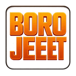 borojeet সরকারি চিহ্ন